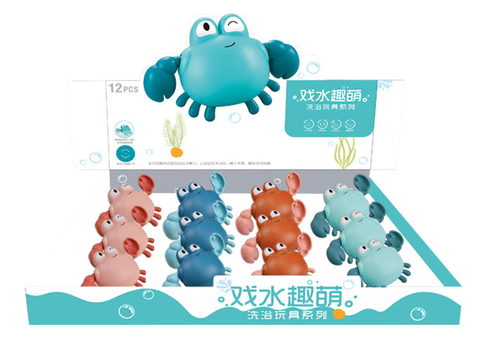 swimming crab