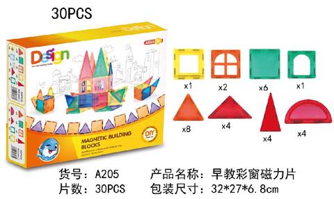 Early education color window magnetic sheet (30PCS)