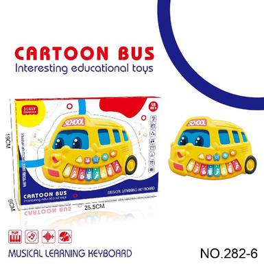 Cartoon bus electronic organ light music