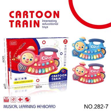 Train electronic organ, light music