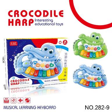 Crocodile electronic organ light music