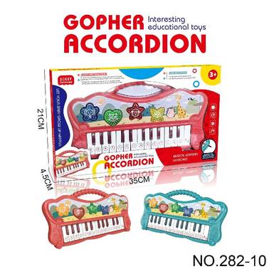 Cartoon whack mouse animal electronic organ