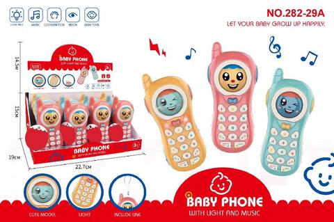 Cartoon puzzle face-changing mobile phone