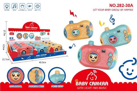 Cartoon Puzzle Camera