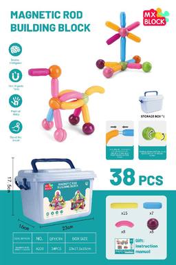 Magnetic Rod Set (38PCS)