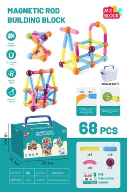Magnetic Rod Set (68PCS)