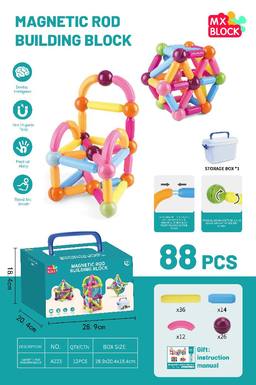 Magnetic rod set (88PCS)