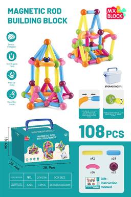 Magnetic rod set (108PCS)