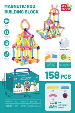 Magnetic rod set (158PCS)
