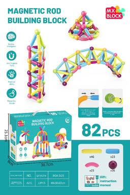 Magnetic rod set (82PCS)