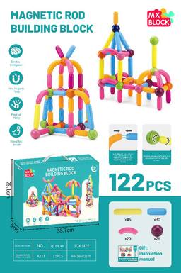 Magnetic rod set (122PCS)