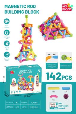 Magnetic Rod Set (142PCS)