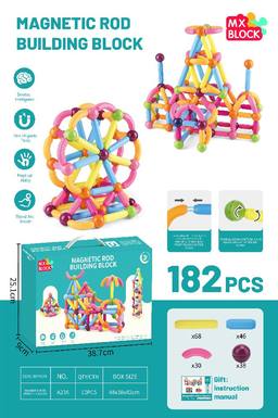 Magnetic rod set (182PCS)