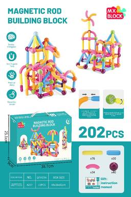 Magnetic rod set (202PCS)