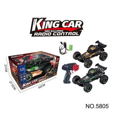 1:10 2.4G F1 high-speed car (light version)