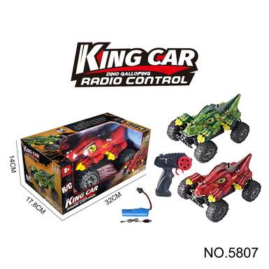 1:18 2.4G dinosaur alloy car