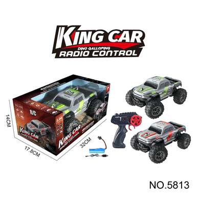 1:18 2.4G high-speed car