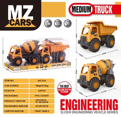 taxi engineering vehicle