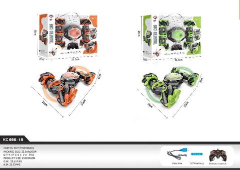 Remote control stunt button conversion car with music (with ordinary remote control, mixed orange and green 2 colors)