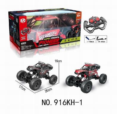 1:14 Remote control alloy off-road climbing vehicle red and black 2 colors