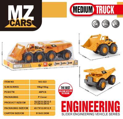 taxi engineering vehicle