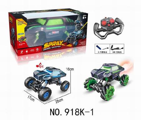 1:14 Remote control off-road climbing spray truck blue and green 2 colors