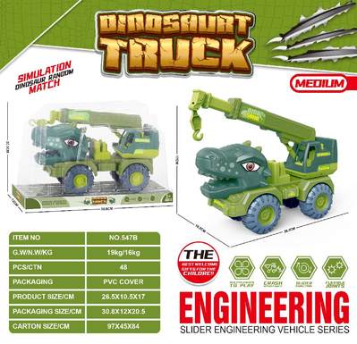 Dinosaur P-hood engineering vehicle