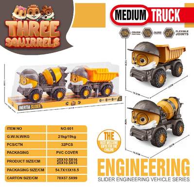 Squirrel P-hood engineering vehicle