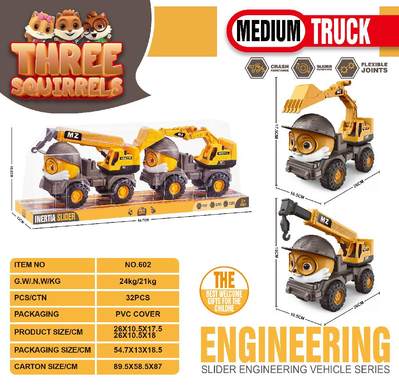 Squirrel P-hood engineering vehicle