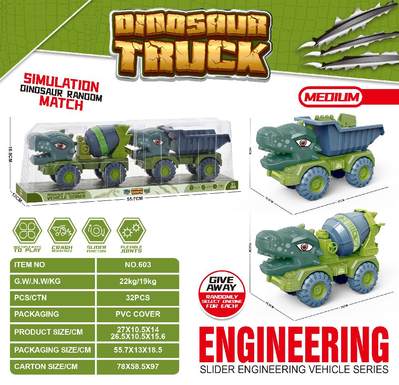 Dinosaur P-hood engineering vehicle