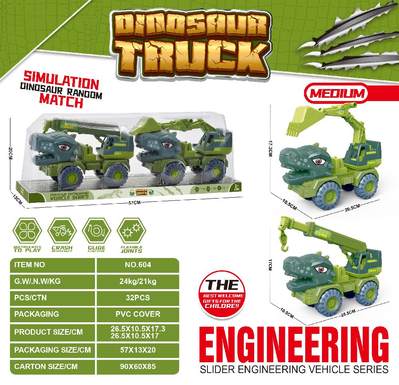 Dinosaur P-hood engineering vehicle