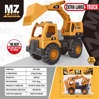 Ultra-large sliding excavation engineering vehicle