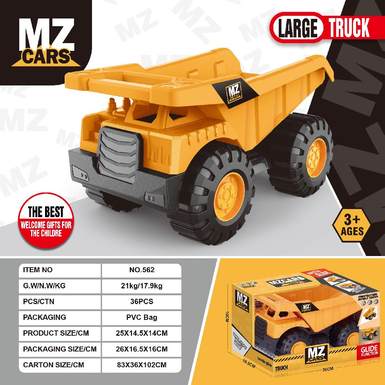 Boxed inertia engineering vehicle