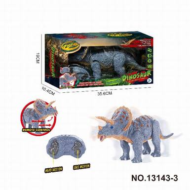 Dinosaur suit (simulated Triceratops infrared remote control, sound, light)