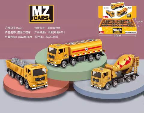 3 types of inertial alloy engineering vehicles mixed (1 box of 8 cars)