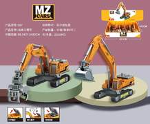 惯性合金工程车2款混装（1盒6只）