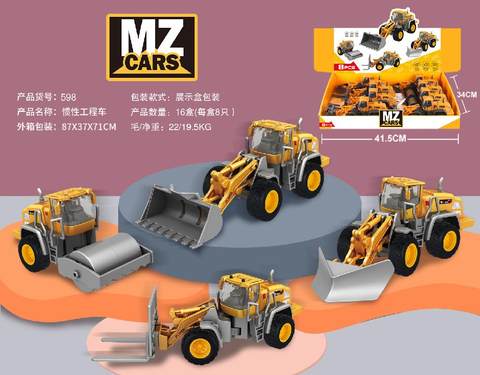 4 types of inertial alloy engineering vehicles mixed (1 box of 8 cars)