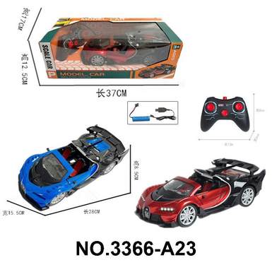 1:14 Five visits to Bugatti    Open door with open top (pack electricity)