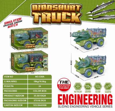 Dinosaur Car Large gliding engineering vehicle boxed