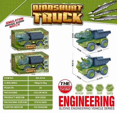 Dinosaur Car Large gliding engineering vehicle boxed