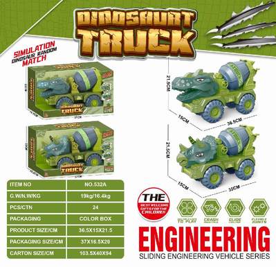 Dinosaur Car Large gliding engineering vehicle boxed