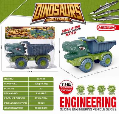 Medium Dinosaur Sliding Engineering Vehicle