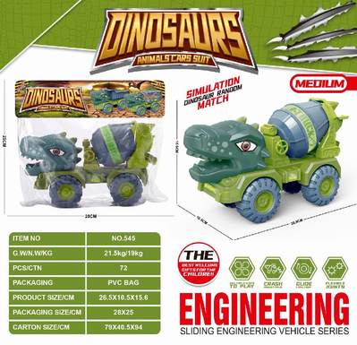 Medium Dinosaur Sliding Engineering Vehicle