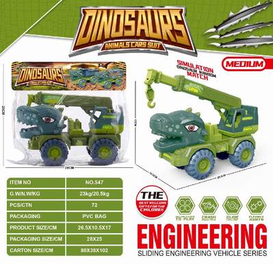 Medium Dinosaur Sliding Engineering Vehicle
