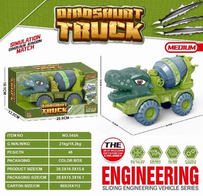 Dinosaur Car Medium sliding engineering vehicle boxed