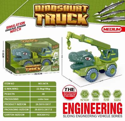 Dinosaur Car Medium sliding engineering vehicle boxed