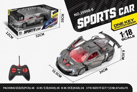 1:18 five-way remote control button to open the door carbon car with lights