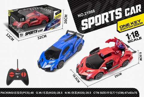 1:18 five-way remote control deformed light missile vehicle (simulation)