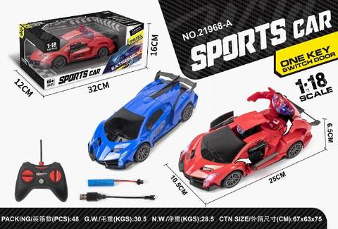 1:18 five-way remote control deformed light missile vehicle (simulation)