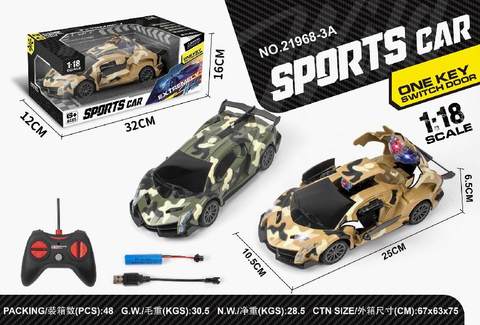 1:18 five-way remote control deformed light missile vehicle (camouflage)